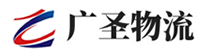 广州到新沂市物流公司